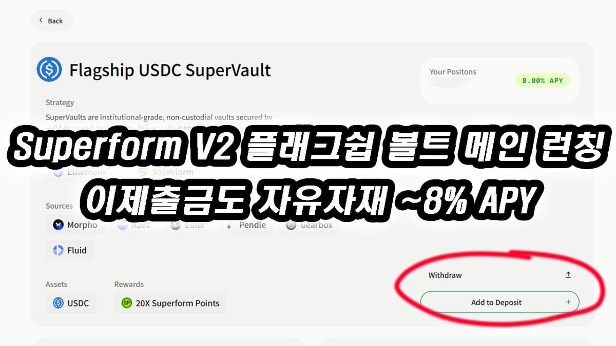 이더리움전송[구글도배,구글찌라시 텔 𝐒𝐄𝐎𝟗𝟐𝟏]텔레그램장외거래.zlr