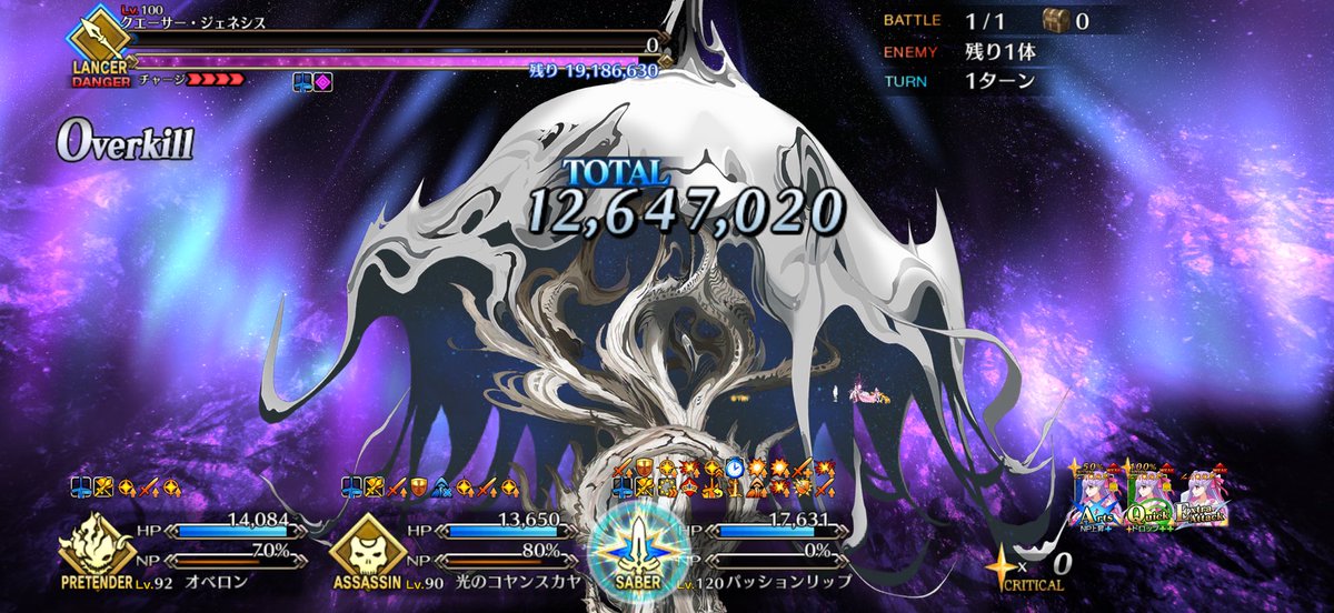 蔦桃 (@tsutamomo_stzn) / Posts / X