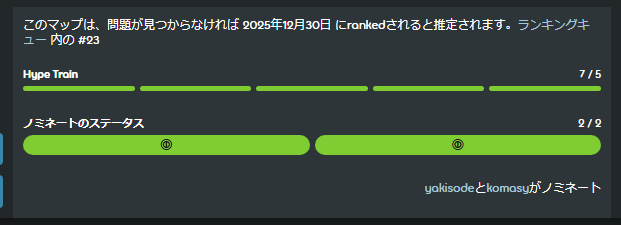 ag2_p's tweet photo. 感謝 https://t.co/YGcO4ewNau