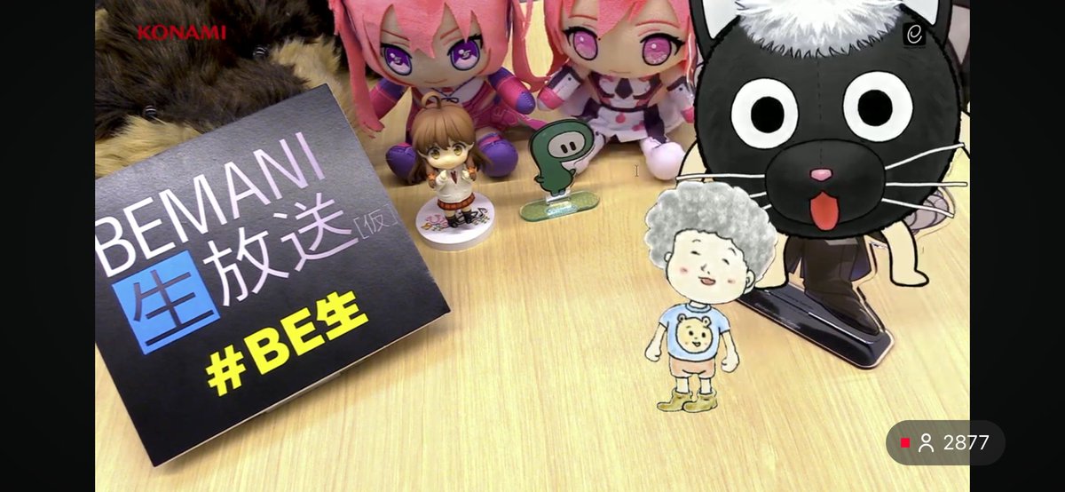 CHERRY BLOSSOMS #BE生