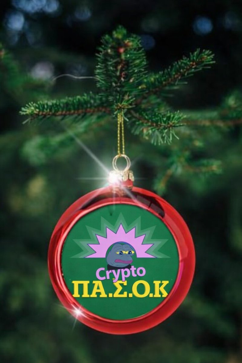 CryptoΠΑ.Σ.Ο.Κ tweet media
