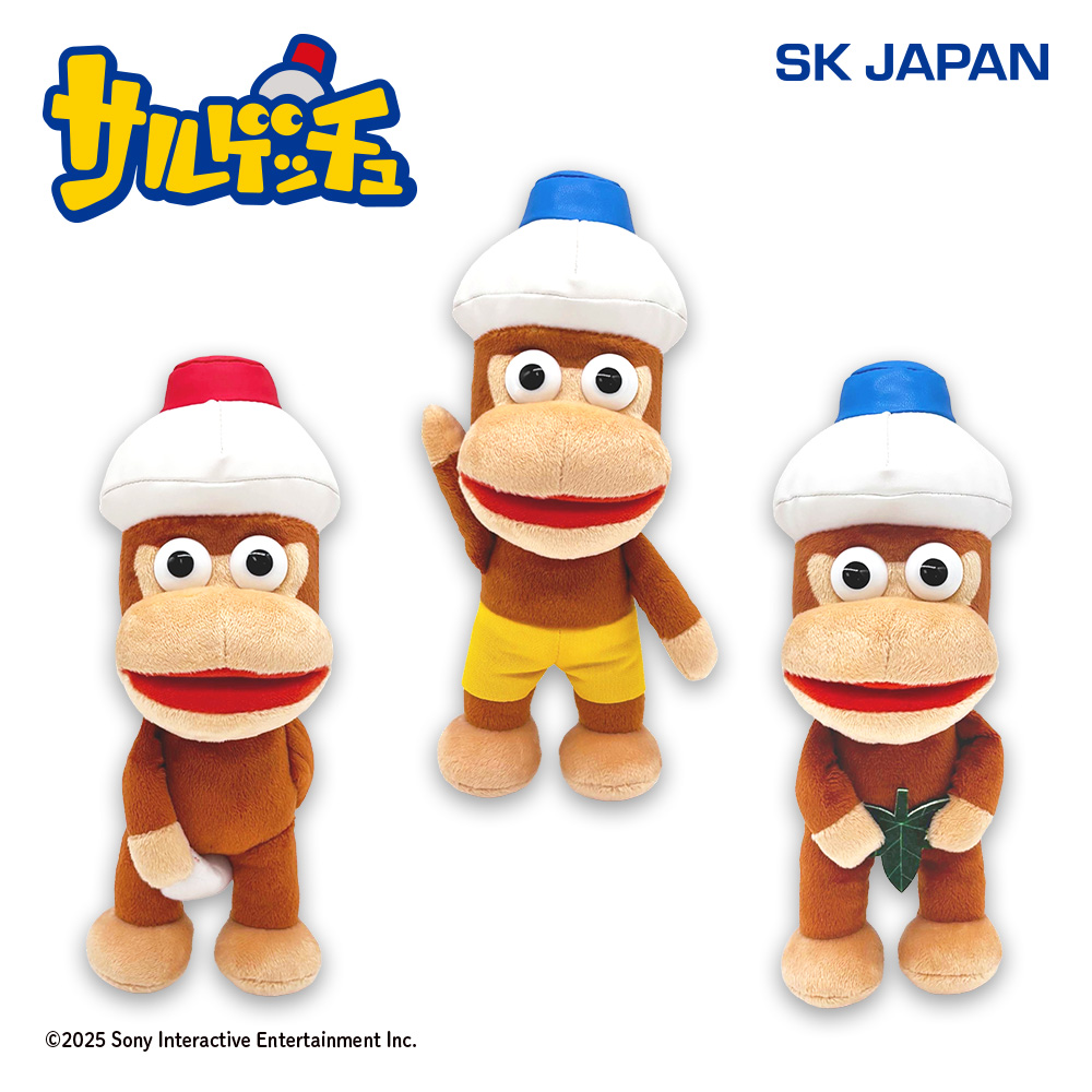12/24 10時 スタート予定！】 🌟#ナムコ限定🌟 『サルゲッチュ