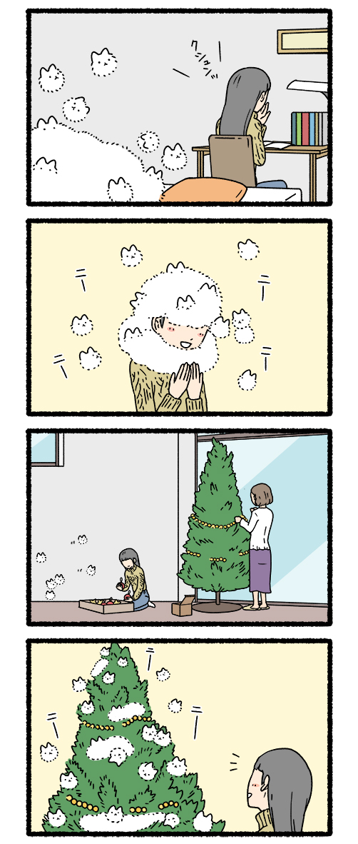 ねこようかい けさらんぱさらん その7 