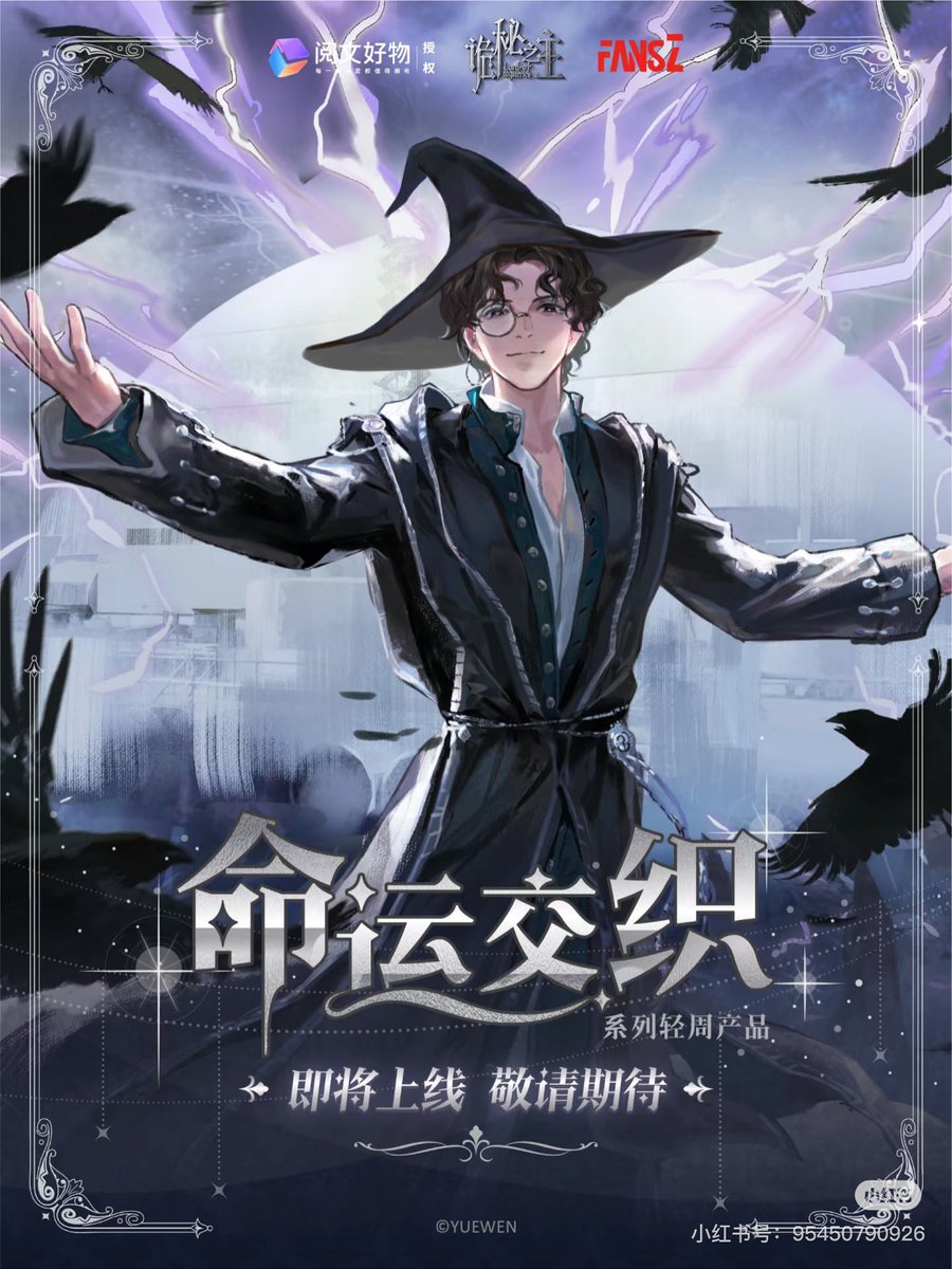 dailyamon's tweet image. 