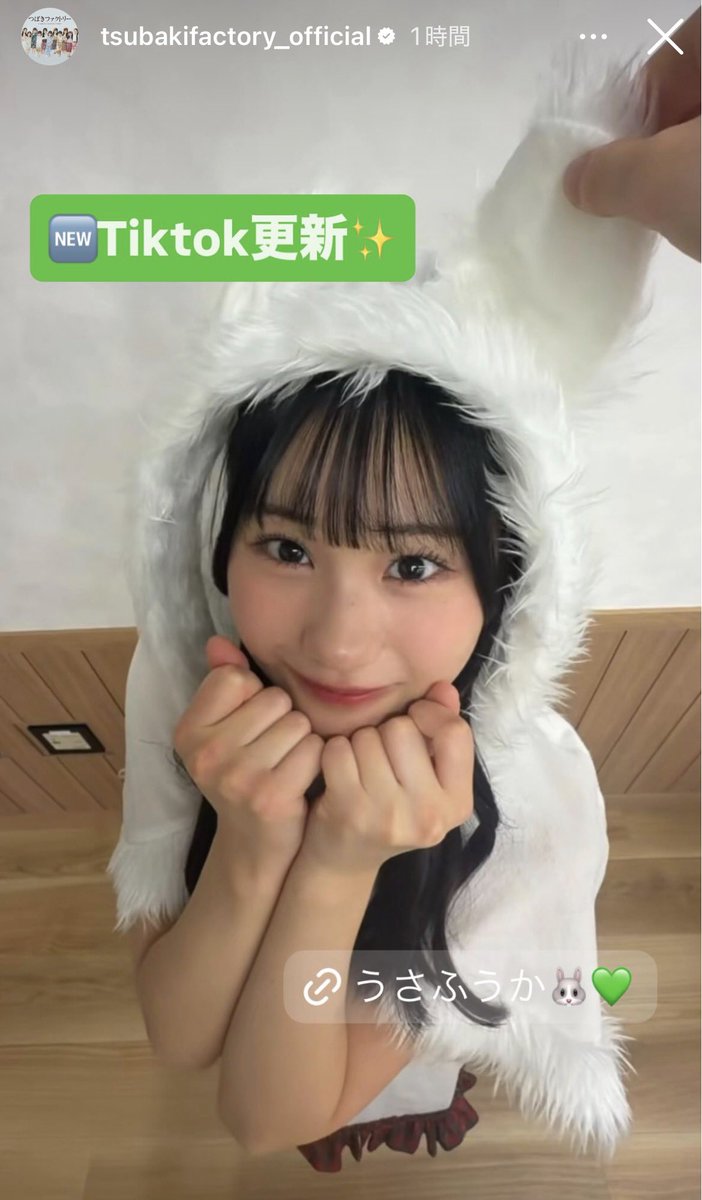 りりー (@lily_byns) / Posts / X