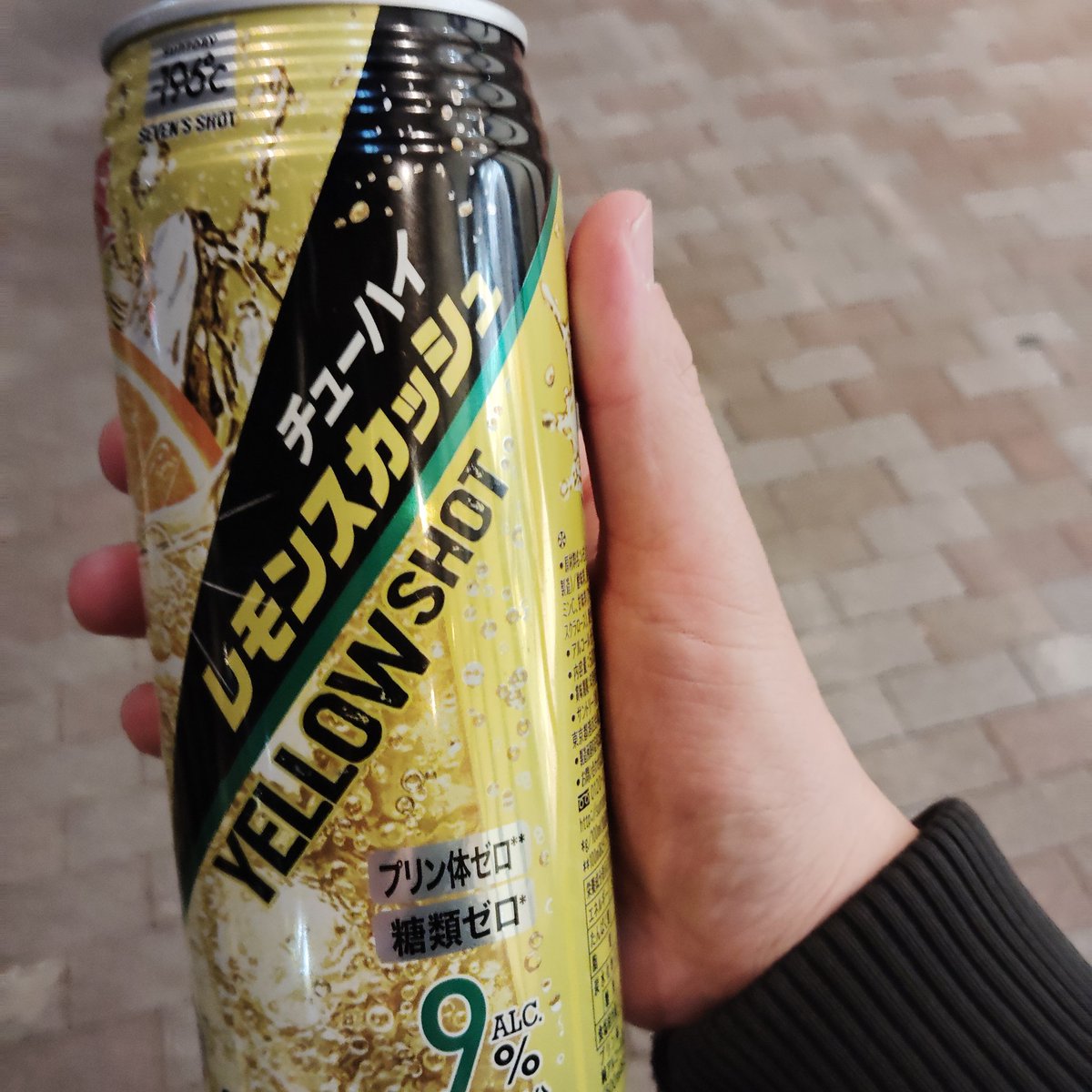 ニコニコサンフラワーキッス (@wadochan85) / Posts / X