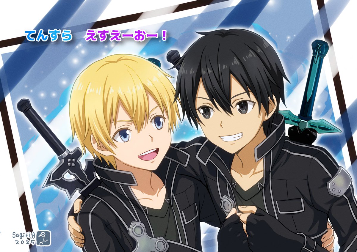 松岡禎丞さんと松岡禎丞さん…！ある意味、最強バディだw （PV考えた人