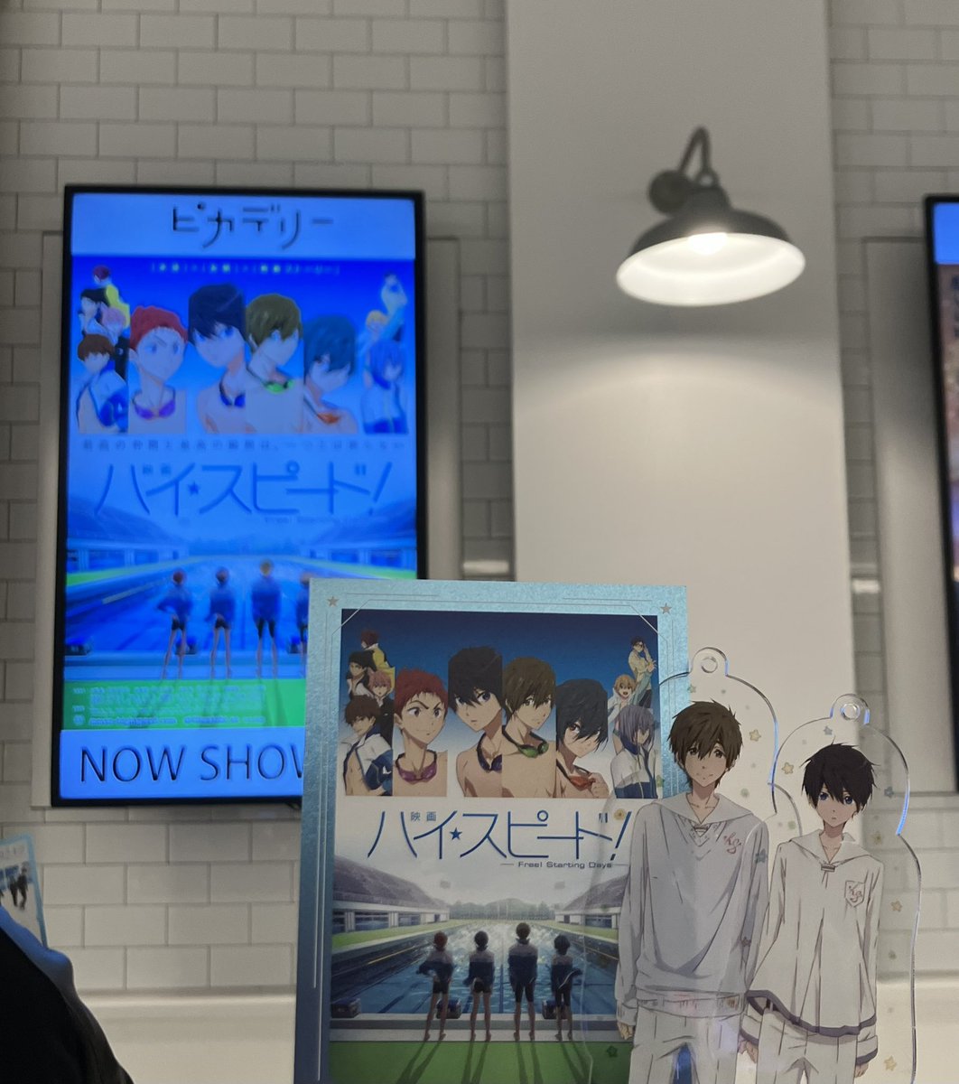 豆太郎🏊🐟 (@askamine) / Posts / X