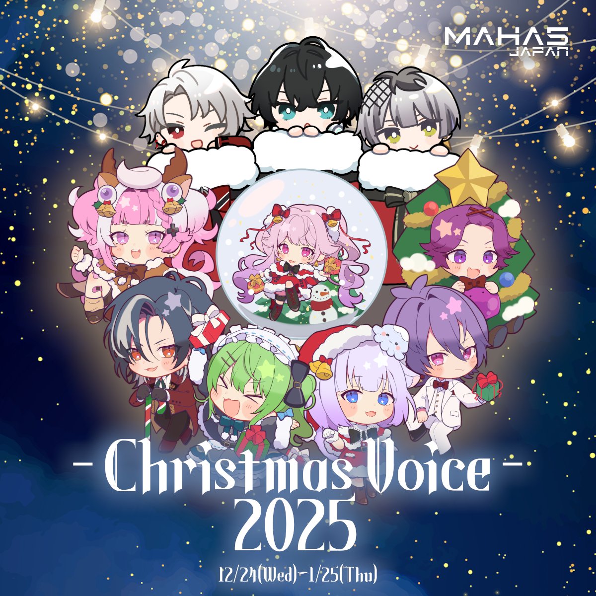 海月❤️ G41AFqYbIAAXmhm.jpg?format=jpg