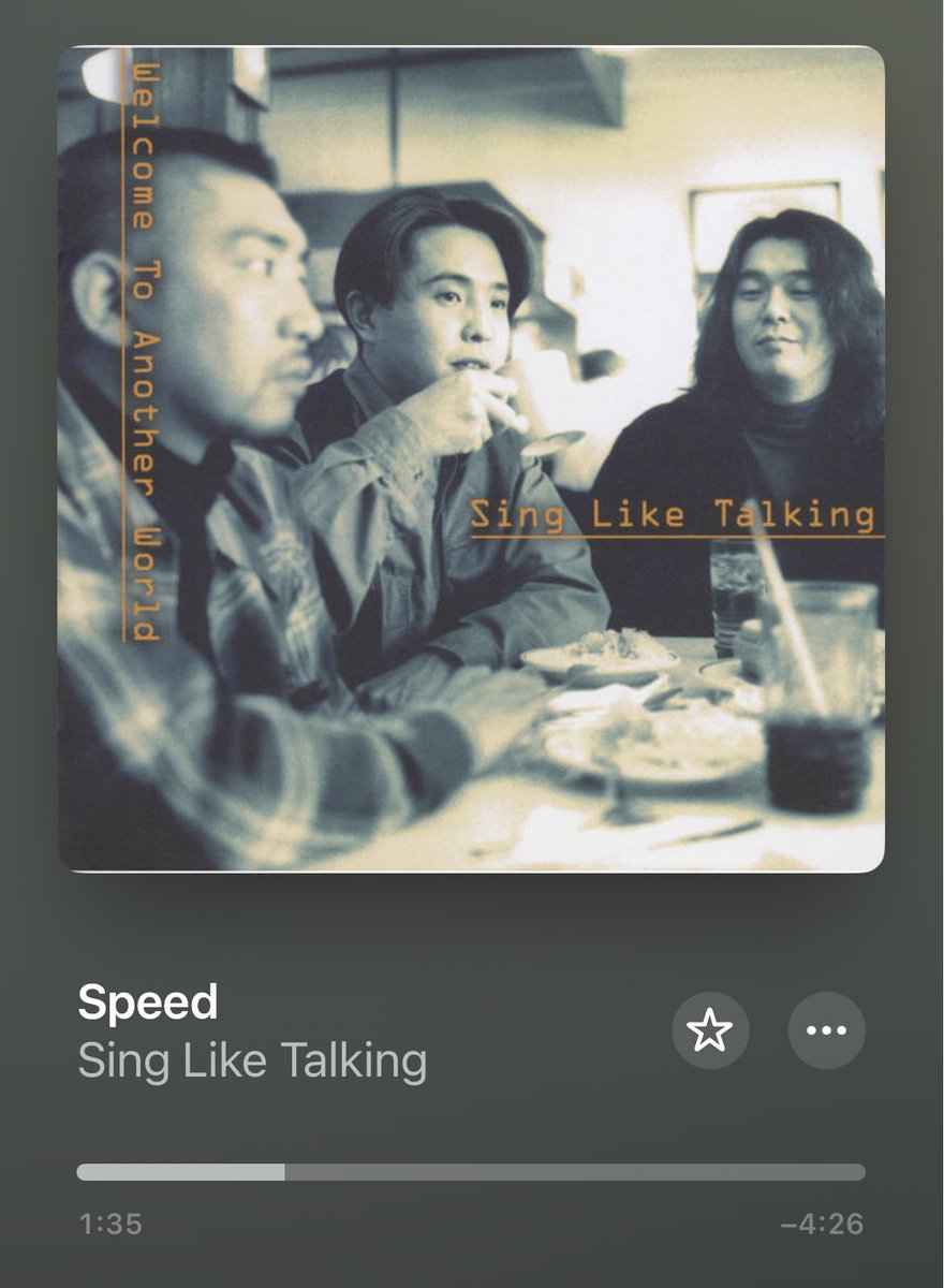 ⭐️ゆっきぃです NowPlaying