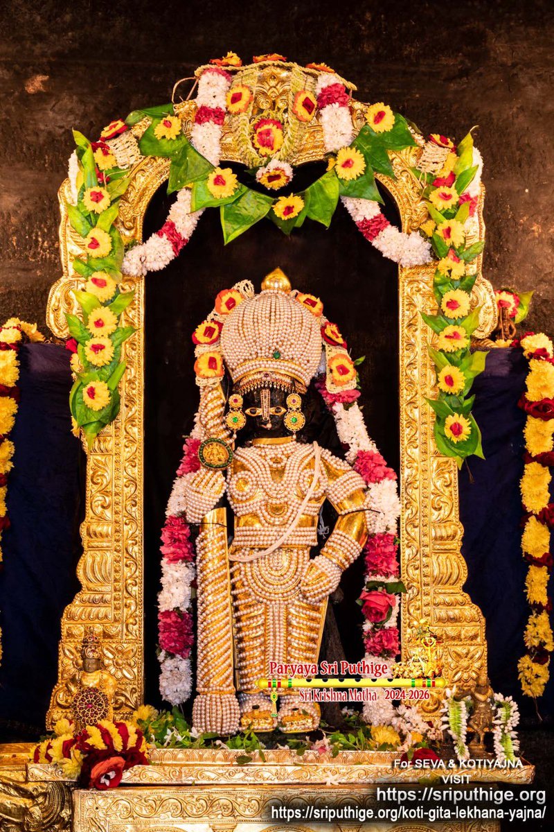 Today's Mukthaananda Alankara of Bhagwan Udupi Shri Krishna 🪷

Significance of bringing prasadam for people from a Yatra ✨

When we go for any Yatrā to different Teertha Sthalams, we get blessed with immense Punyā &amp; also we get charged by the divinity present there.

According
