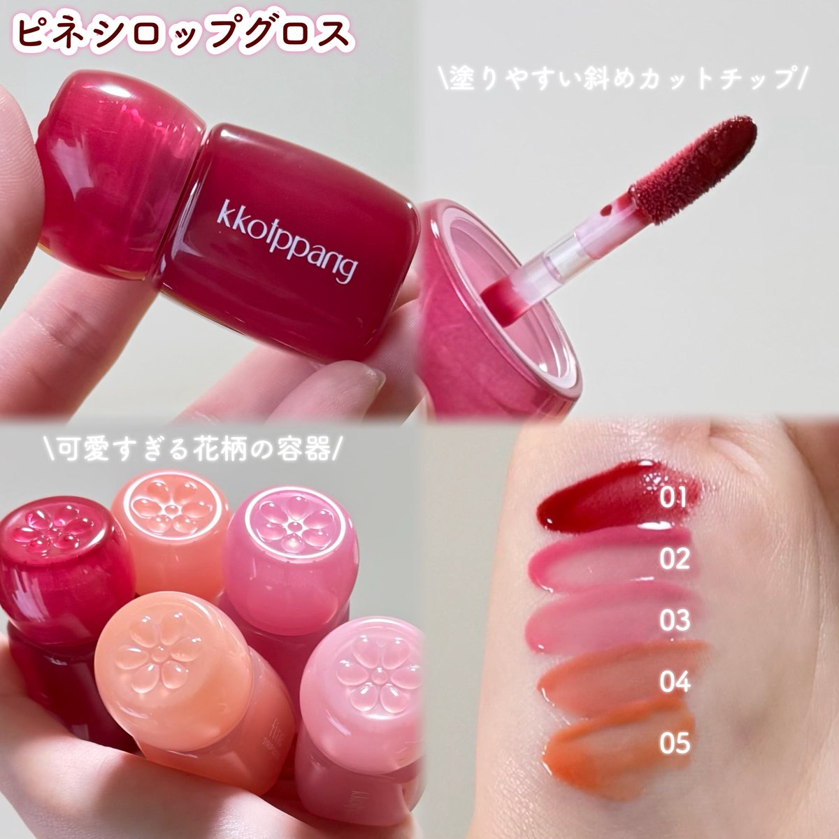 💙🩵ぽむこ🩵💙 (@maru_1_1_0_8) / Posts / X