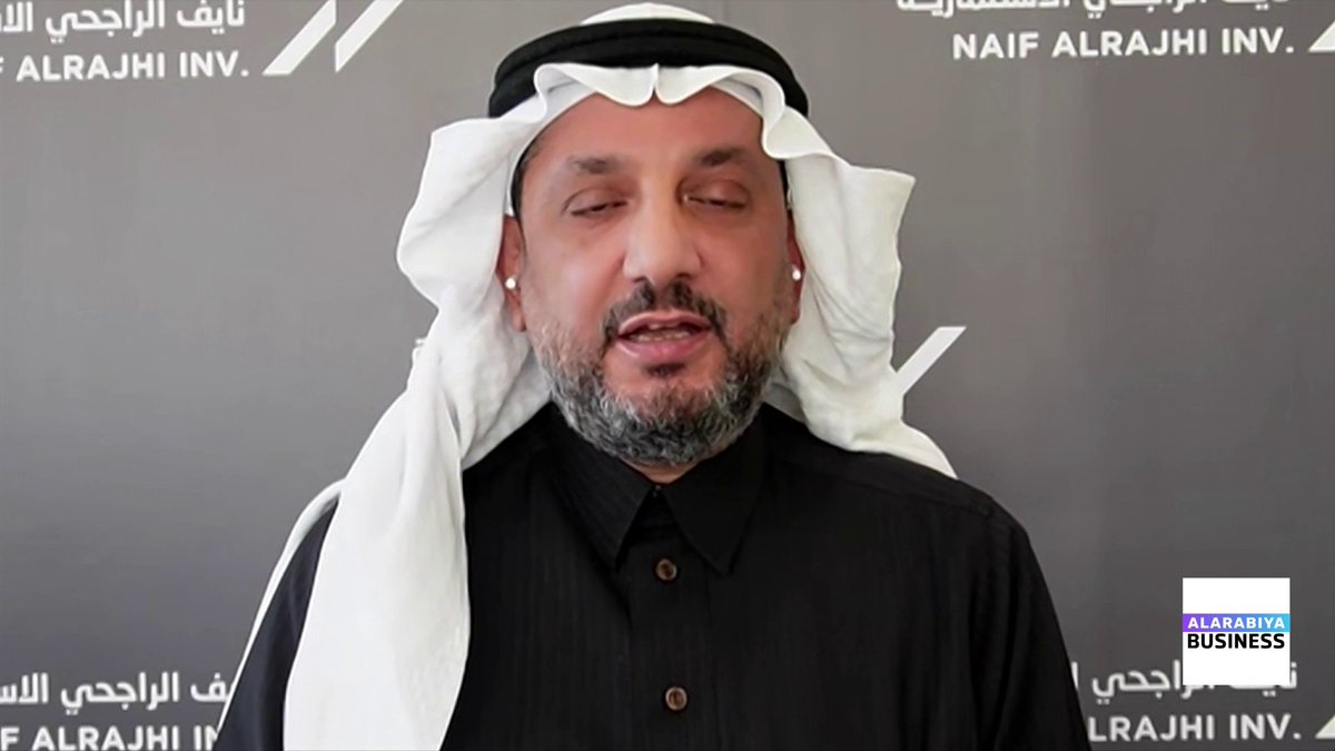 المستشار لدى شركة نايف الراجحي الاستثمارية هشام أبو جامع: السوق السعودي خلال هذا العام يُنظر إليه كسنة ضعيفة لا تعكس أداء الشركات الحقيقي. هناك فجوة واضحة بين قوة الاقتصاد وأرباح الشركات وبين أداء سوق الأسهم. الإدراجات الناجحة كانت لشركات بتقييمات عادلة وأسعار جاذبة. NaserElTibi جرس الإغلاق _Business 