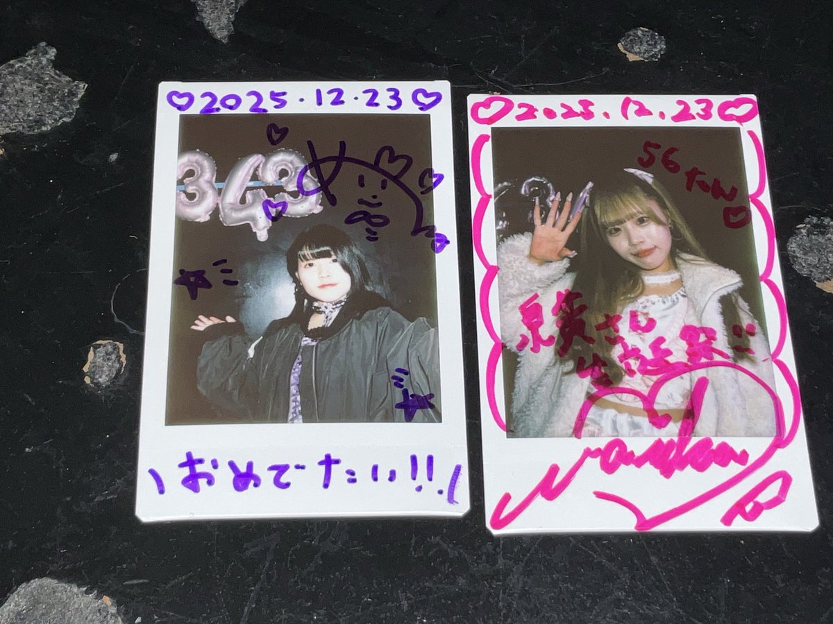 56 (@56g0316) / Posts / X