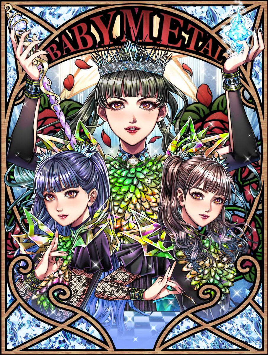 ネットプリント配布します
ローソン ファミマ 2026/01/22 20:00頃まで有効
シール紙 2L版 5CLTJ532W7
貰って下さいー🎵
#BABYMETAL
#babymetal_fanart
#MyQueen
#ネットプリント