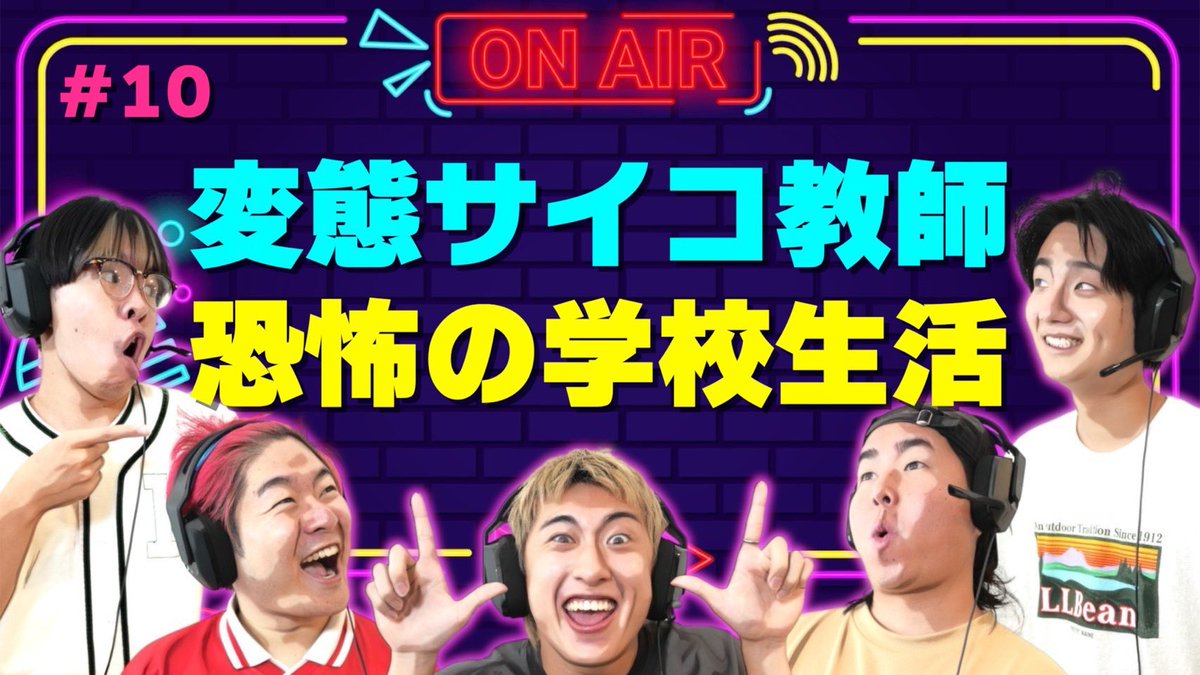 レイクレ まとめ売り お知らせ】 🌈#ゼクストリーム 2025.WINTER🌈 トレカアイテムくじ