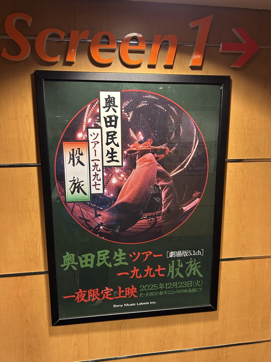 たま (@honey_hunt55) / Posts and Replies / X