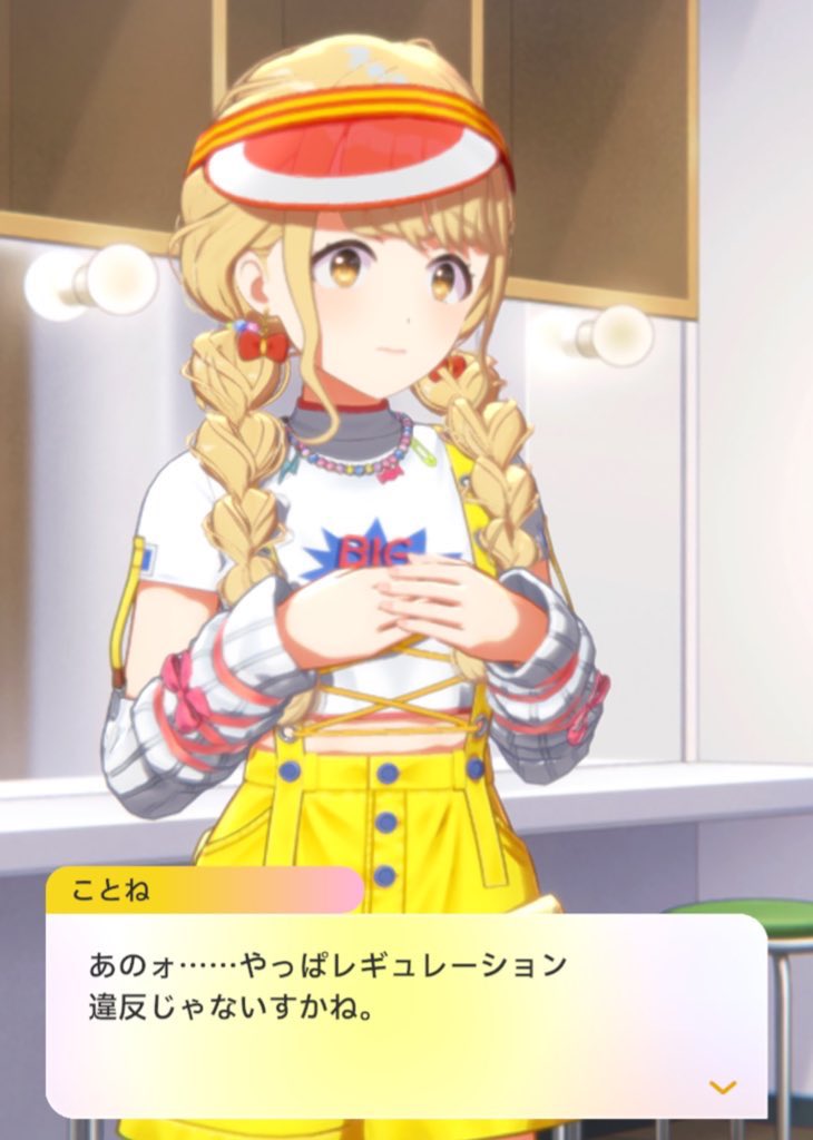 😈虚無ちゃん✨ (@mR1aZ) on X