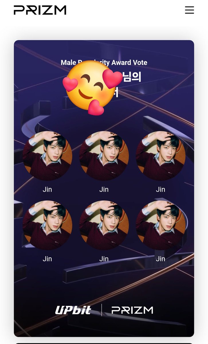 #함께_투표해요_아미
global.prizm.co.kr