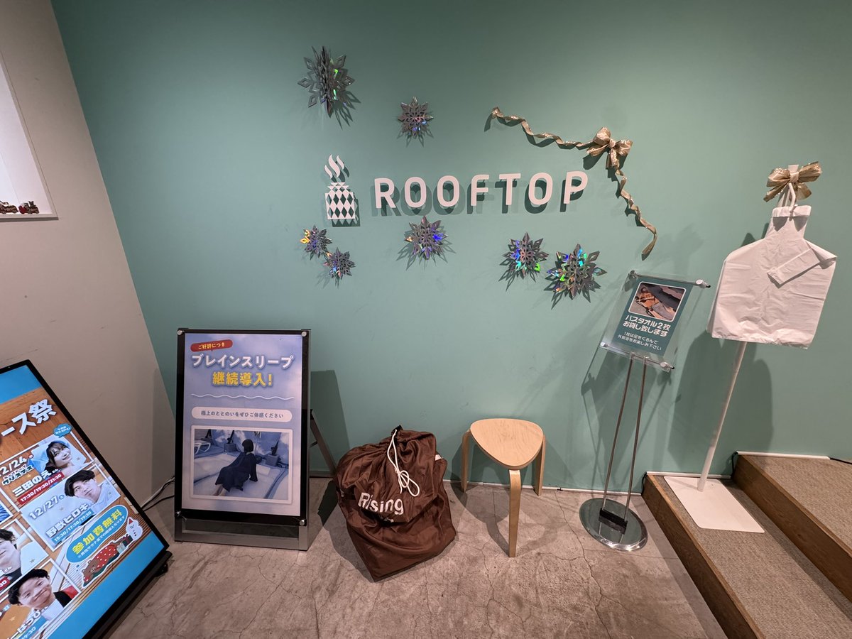 ちーくん (@oo3shouuo) / Posts / X