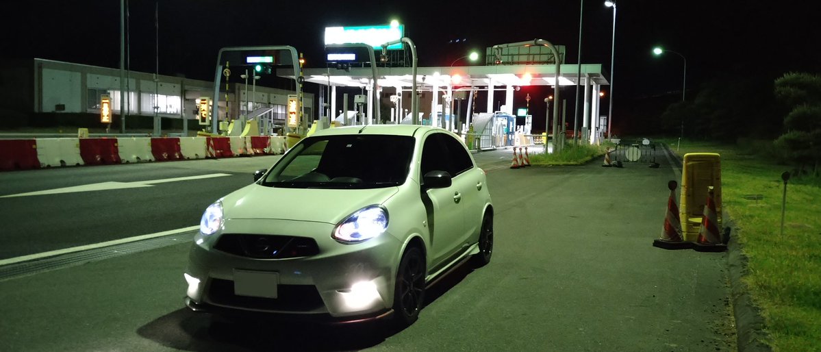 initial_kuro's tweet image. #見た人も無言で道をあげる