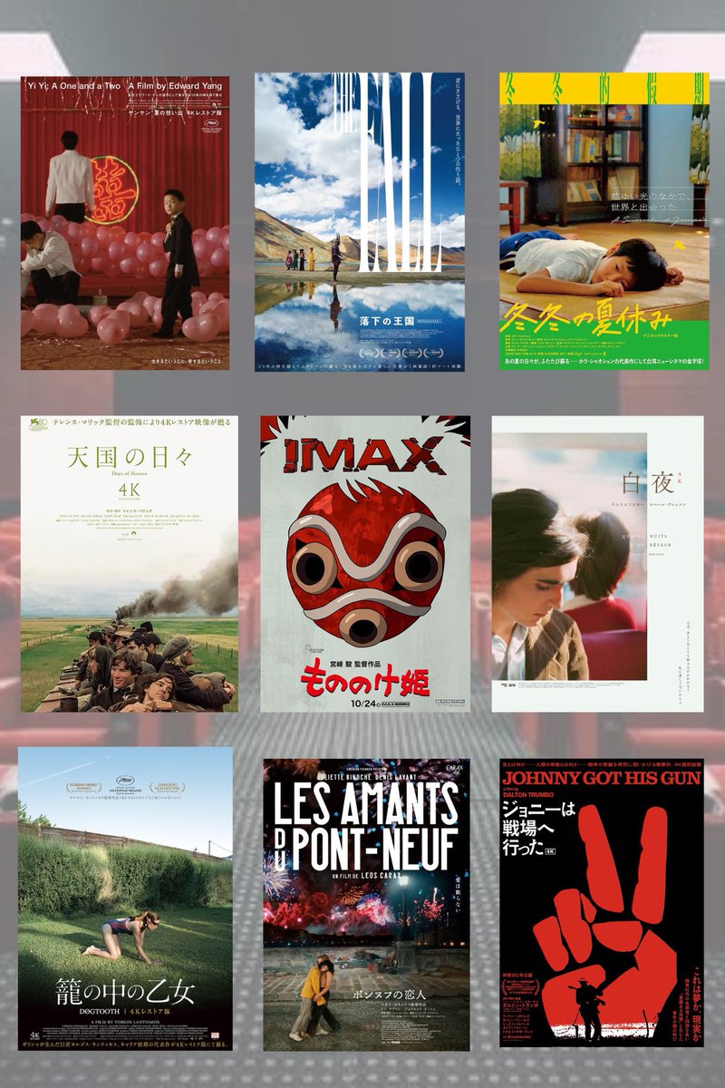 HARU (@haru_rewrite) / Posts / X