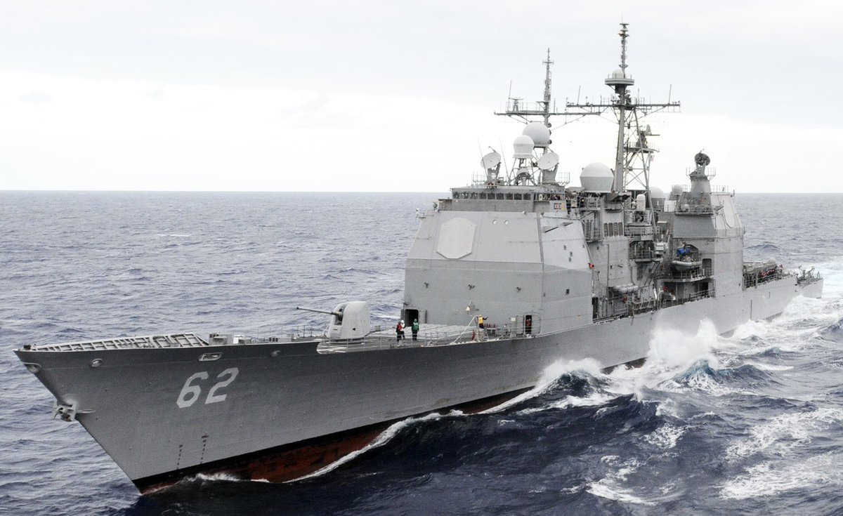 米海軍　ロバート•スモールズ　韓国海軍　ワンゲオン　チャレンジ ロバート・スモールズ (ミサイル巡洋艦) - Wikipedia