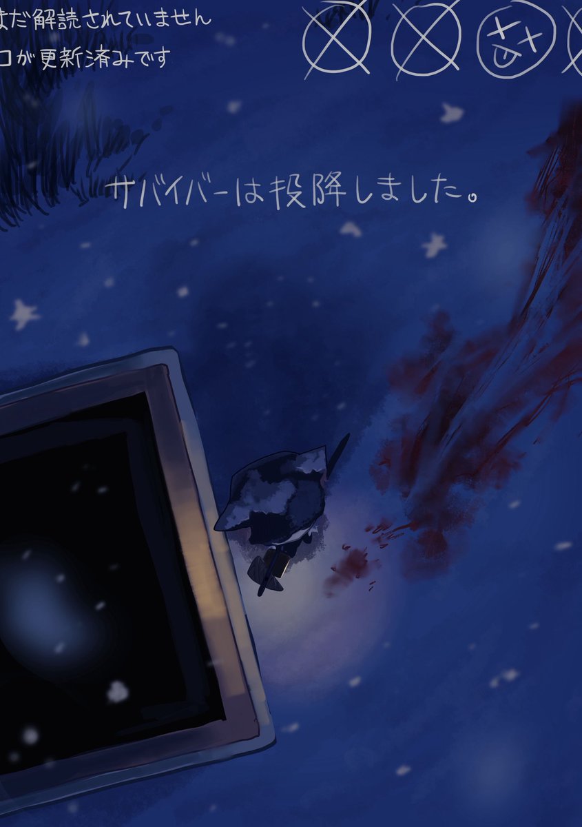 飛ƕでいʓ tweet media