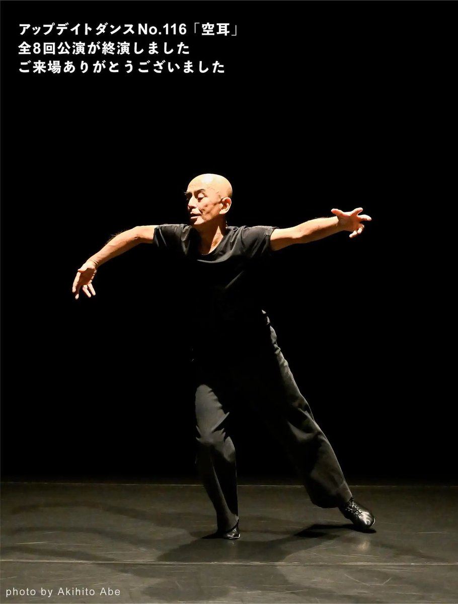 KARAS APPARATUS (@karas_apparatus) / Posts / X