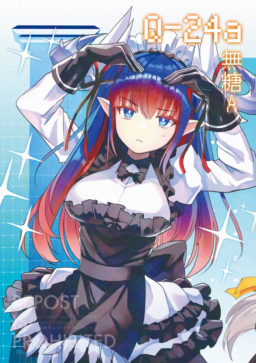 のん (@n00000000n_pzdr) / Posts / X