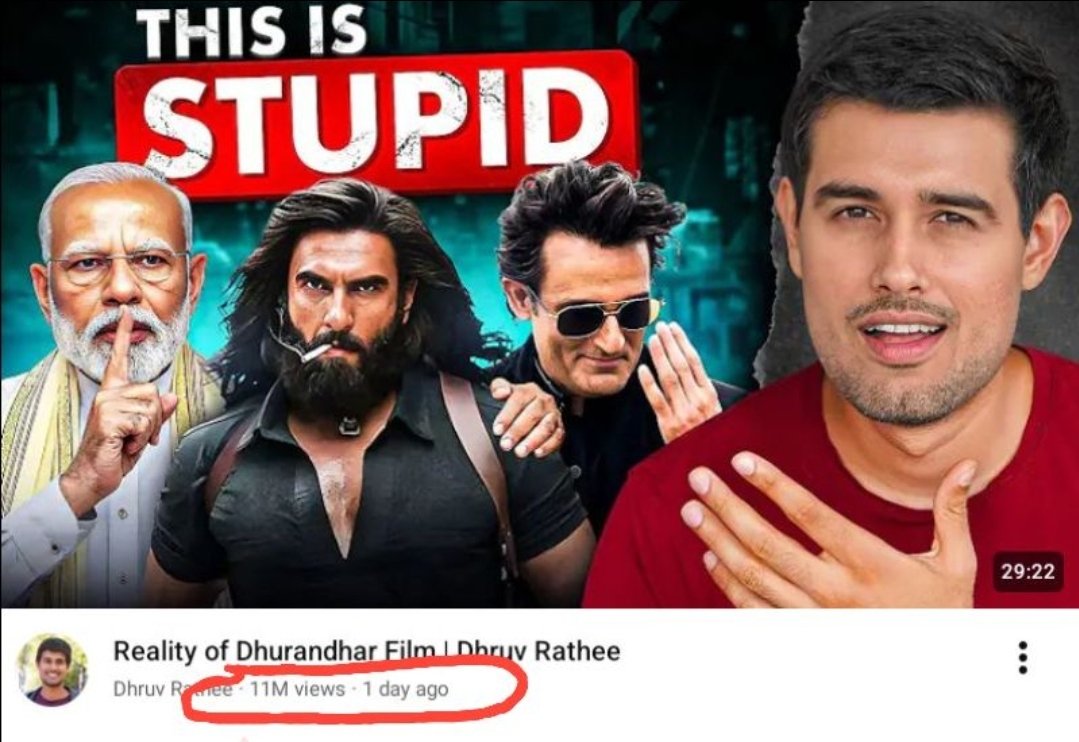 समाजवादी पार्टी और आरजेडी के नेता, समर्थक Dhruv Rathee के वीडियो और उसकी कही बातों को

ऐसे शेयर कर रहे हैं जैसे उसकी कही बातें ईश्वरीय संदेश है.

Dhruv Rathee बीजेपी आरएसएस की विचारधारा का जमकर विरोध तो करता है,

लेकिन मोदी जी के समक्ष वो केवल राहुल गांधी और अरविंद केजरीवाल को