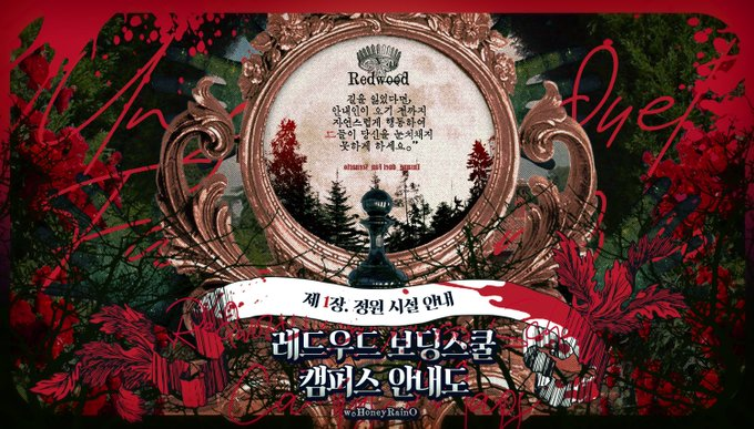 탸렌 tweet media