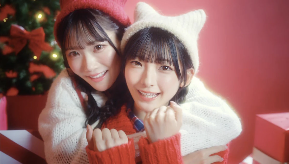 ≠ME ノイミー 蟹沢萌子 はんぶんこクリスマス 直筆 ヨリ ≠ME