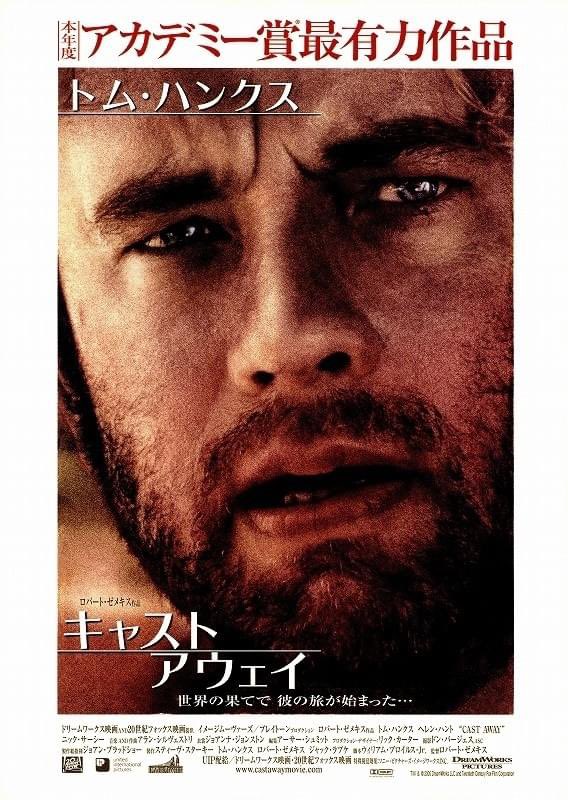 (2/2)
[見放題配信サービス]
⚫︎U-NEXT ⚫︎Hulu 