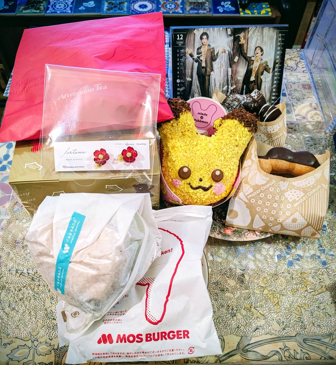 本日産まれました☺️ この1年生きてて1番辛かった1年で1番周りの優し