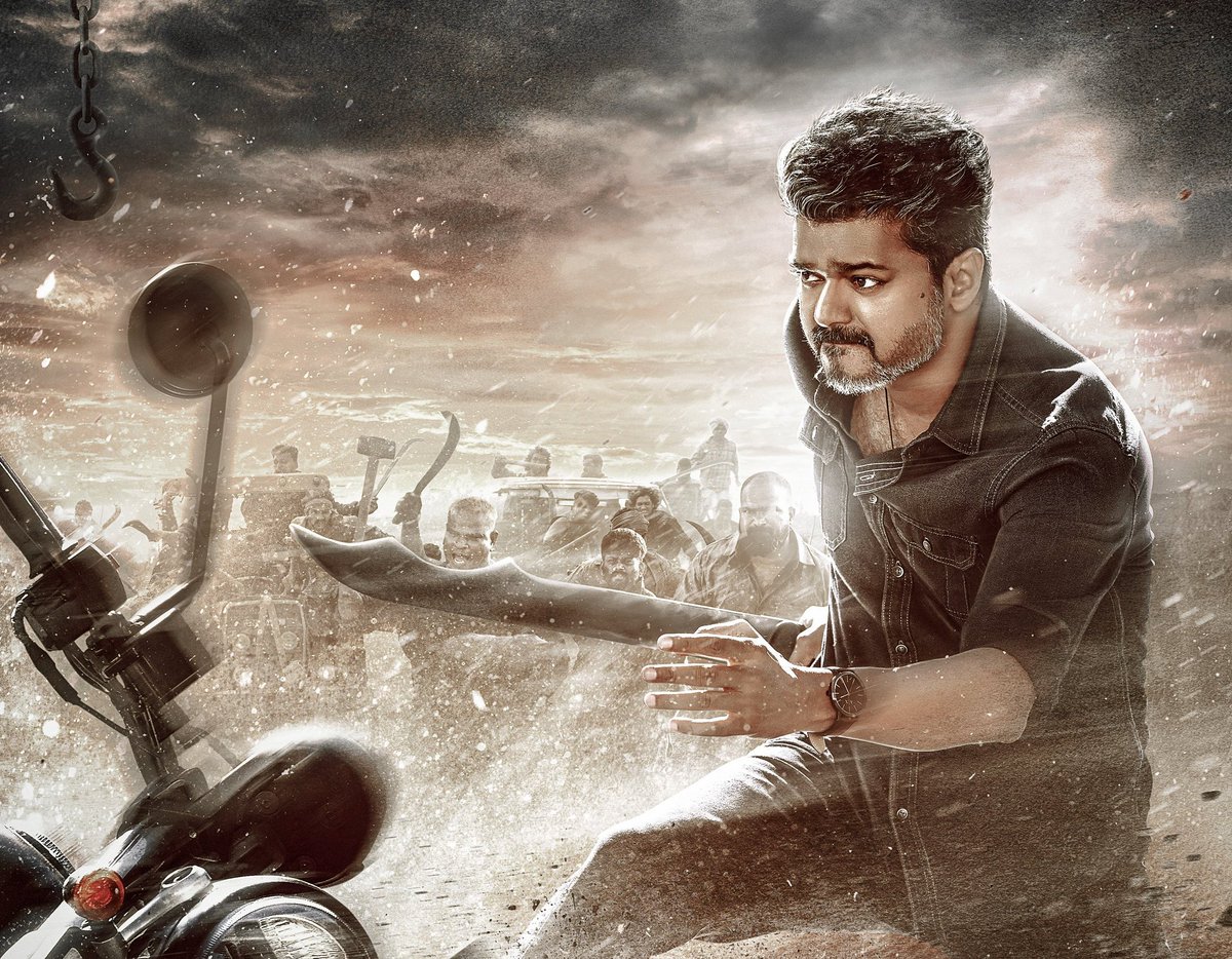 Tamil - JANA NAYAGAN Telugu - JANA NAYAKUDU Hindi - JANA NETA