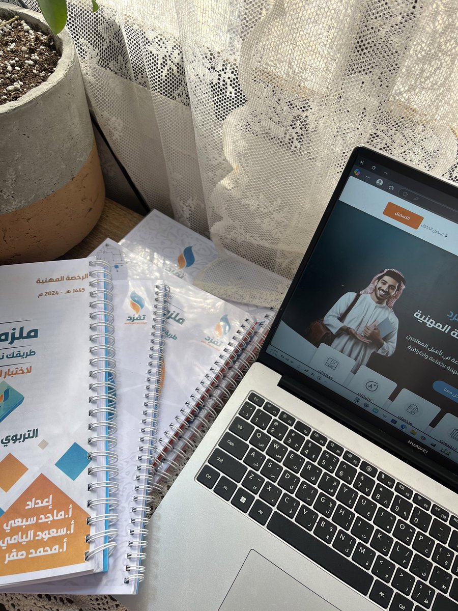 مشاعل -🦋 tweet media