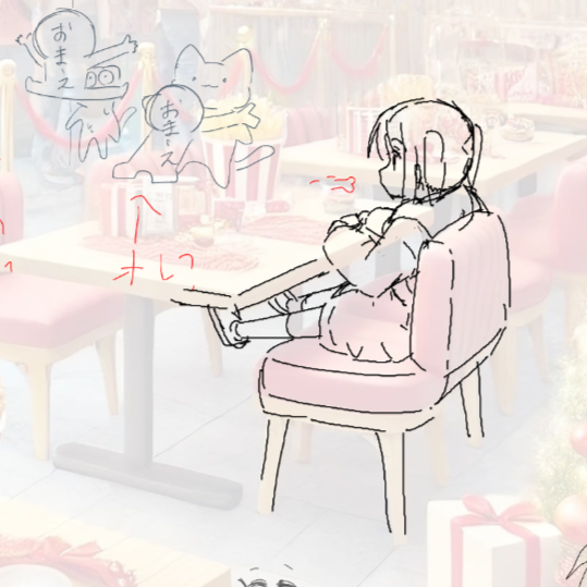 うっちー🍥 (@fujisan79) / Posts / X