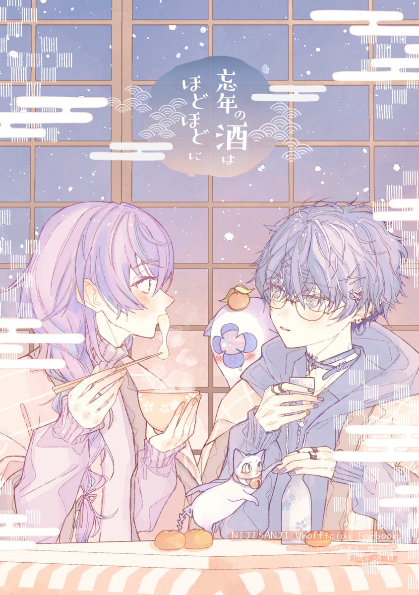 さゆり (@_140dB) / Posts / X