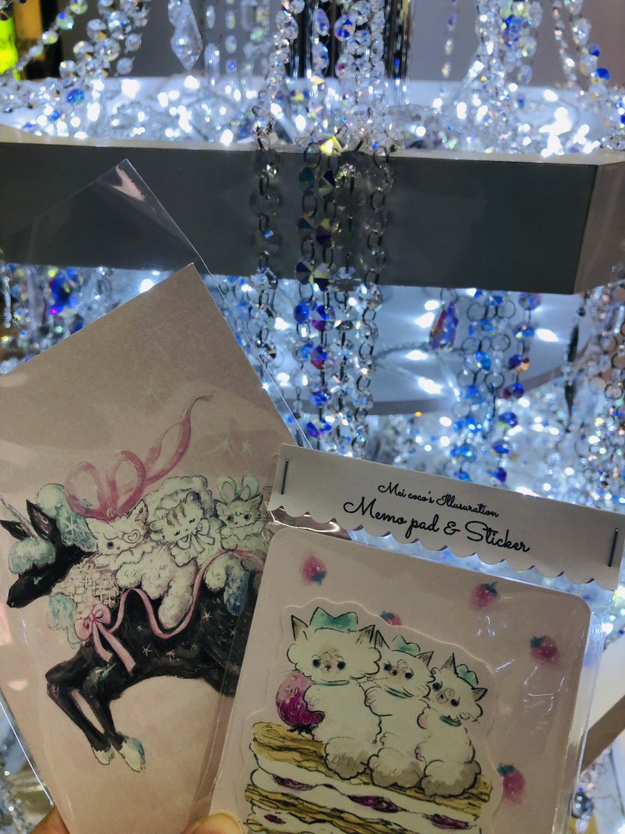 ラフォーレに寄れたのでミニ個展を開催中のMei coco (<a href="/meicoco_38/">Mei coco</a> )さんのポストカードとメモ帳ゲット✨
🦄🐈💓