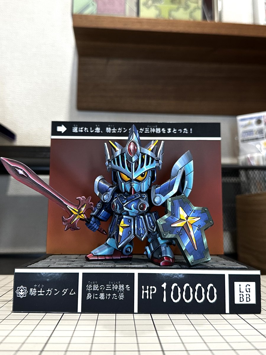 かまぼこ。 (@kamaboko57) / Posts / X