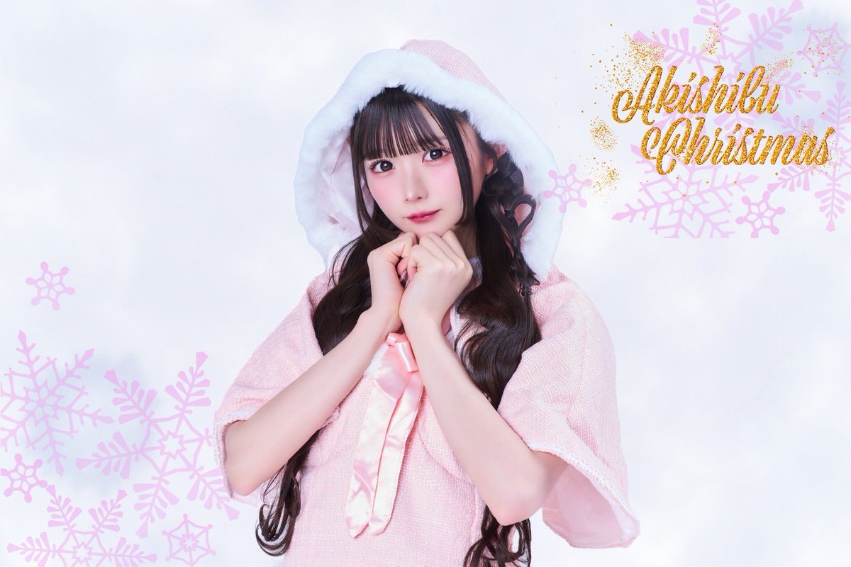 なーちゃんページ なーちゃんなら過ごす一択😍好き💕