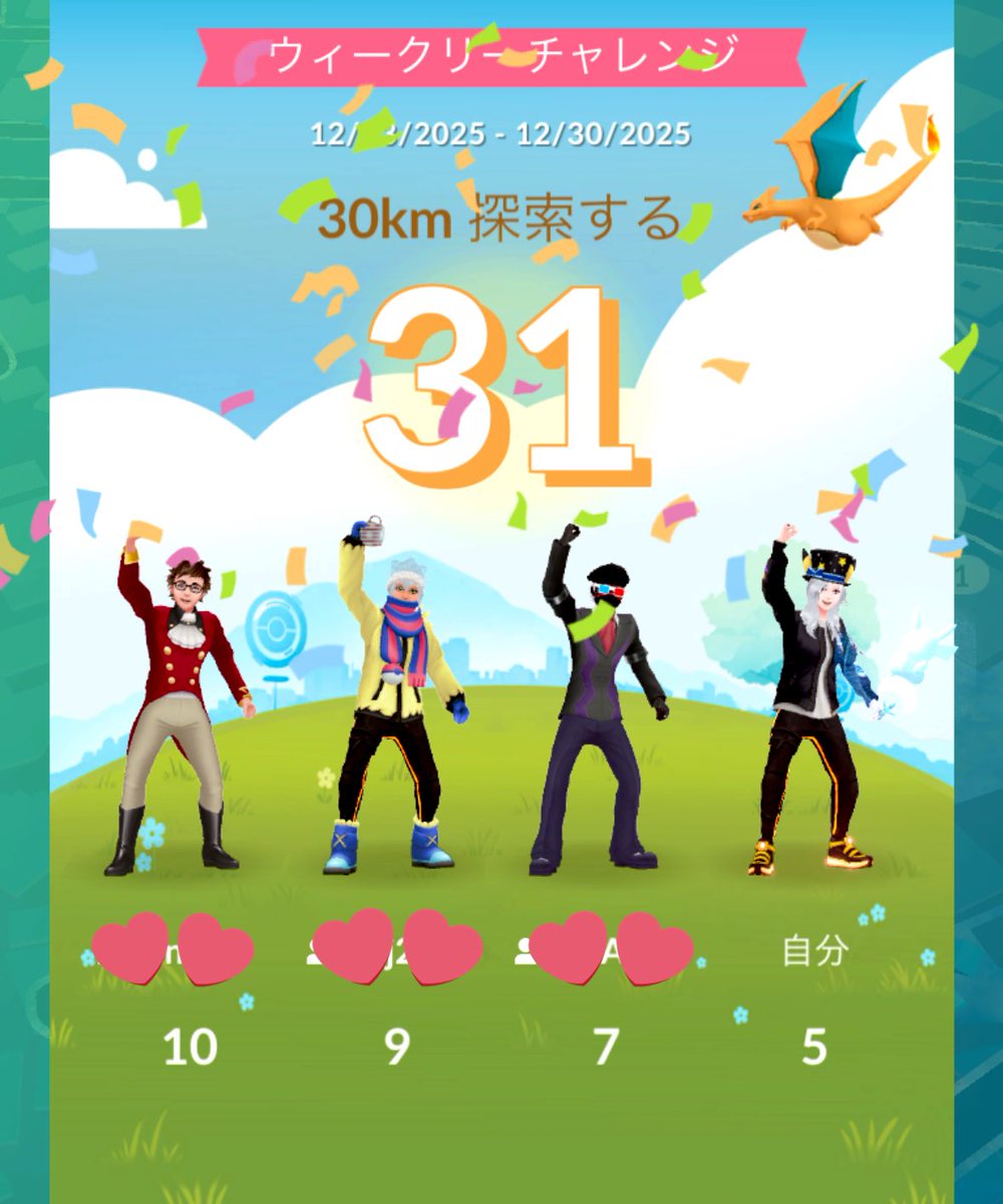 ✨✨✨Super Teamwork✨✨✨

🎀🎀🎀Special thanks🎀🎀🎀

🎀<a href="/TendouXForce/">TendouXForce</a>🎀
🎀<a href="/maj2476/">maj2476</a>🎀
🎀<a href="/TheActualNomad/">TheActualNomad</a>🎀