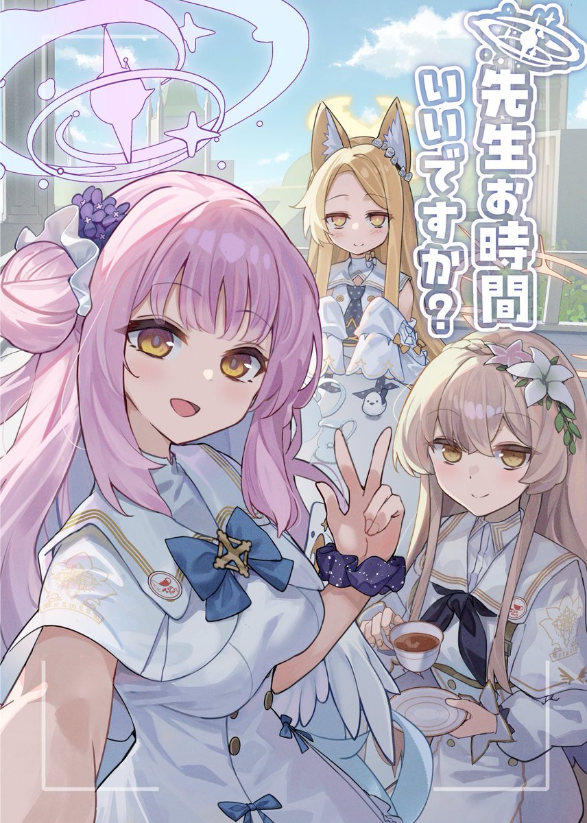 リリィのほっぺサイト ほぺぺ (@hopepene) / Posts / X