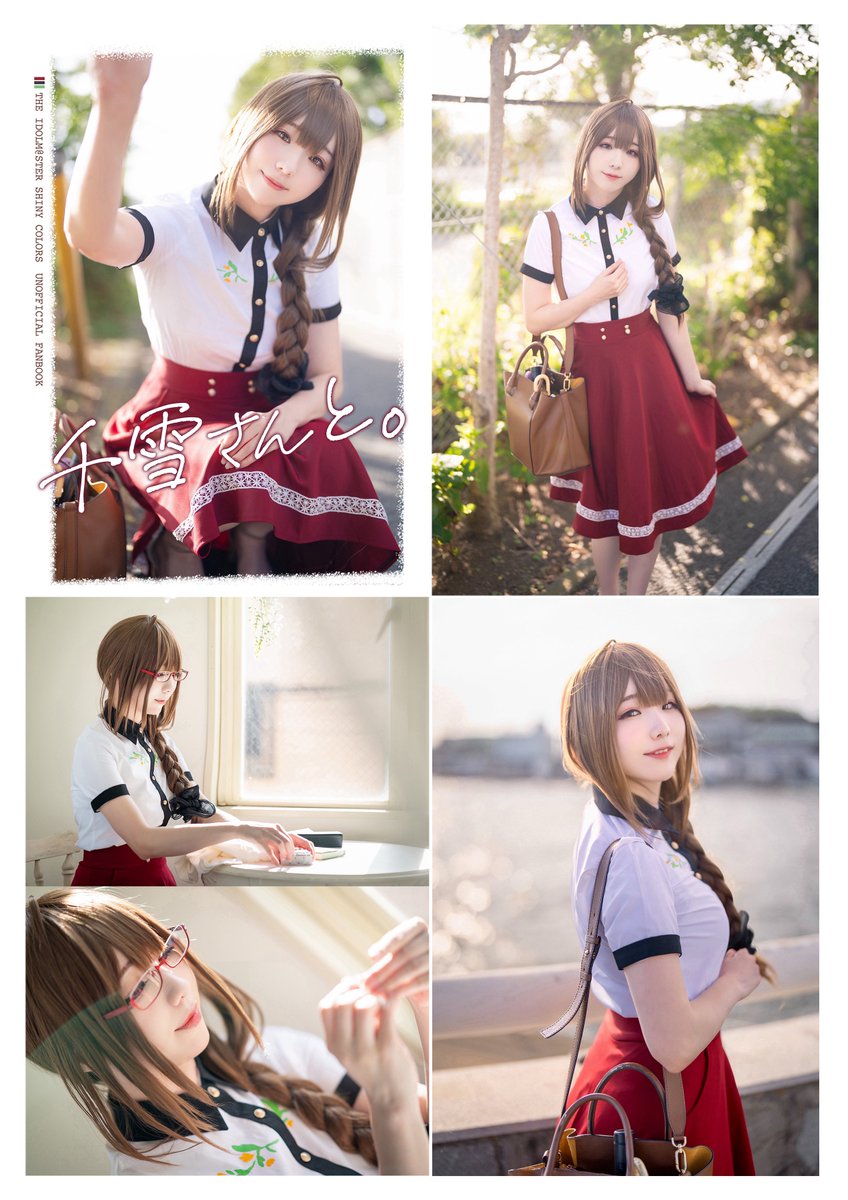 まるこ🌸C107②東6カ40a (@maruchieeee) / Posts / X