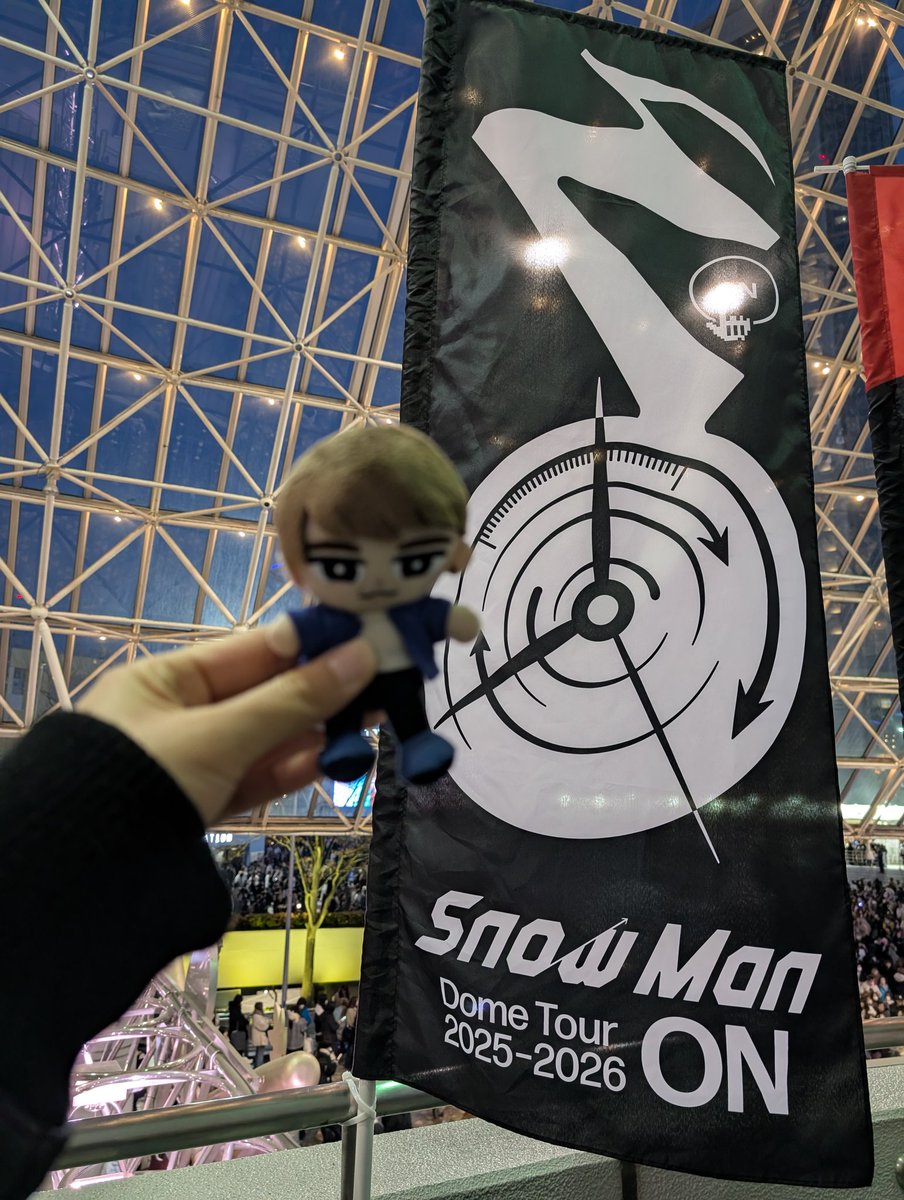 e0225t's tweet photo. SnowMan💙　東京ドーム初日！製作解放でまさかの復活当選😭BOOST最高でした！！！ https://t.co/clcFjWfthi