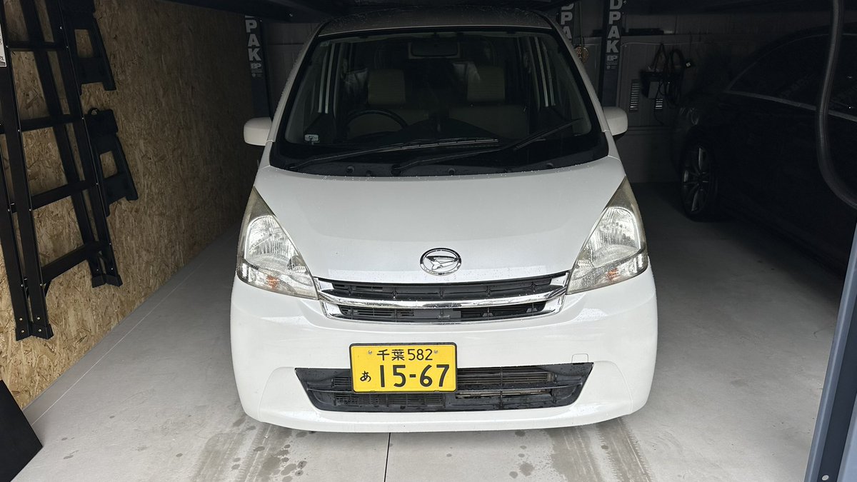 たまちゃん様LXL TAMAchanTOP - Creator Store