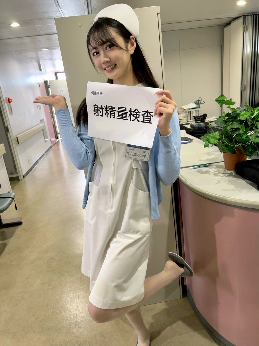 明日は　健康診断だから飲まずに、抜かずに寝ます