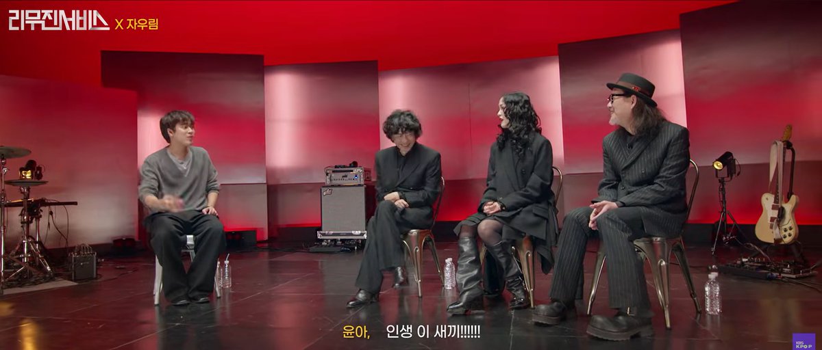 비속어 쓰는 윤아 약간... 좀 마음이 힘듦