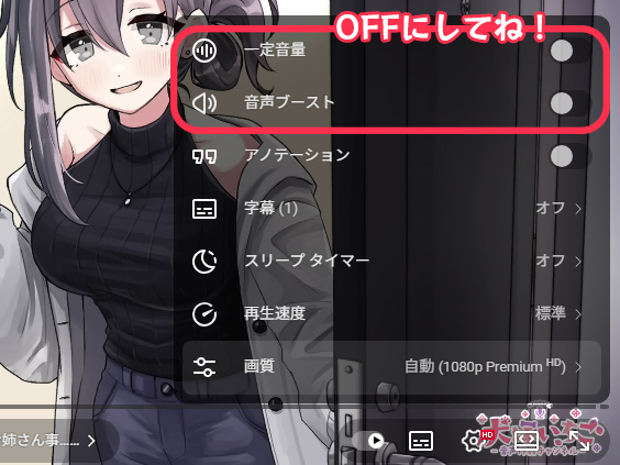 フライドポテト (@potato_0511) / Posts / X